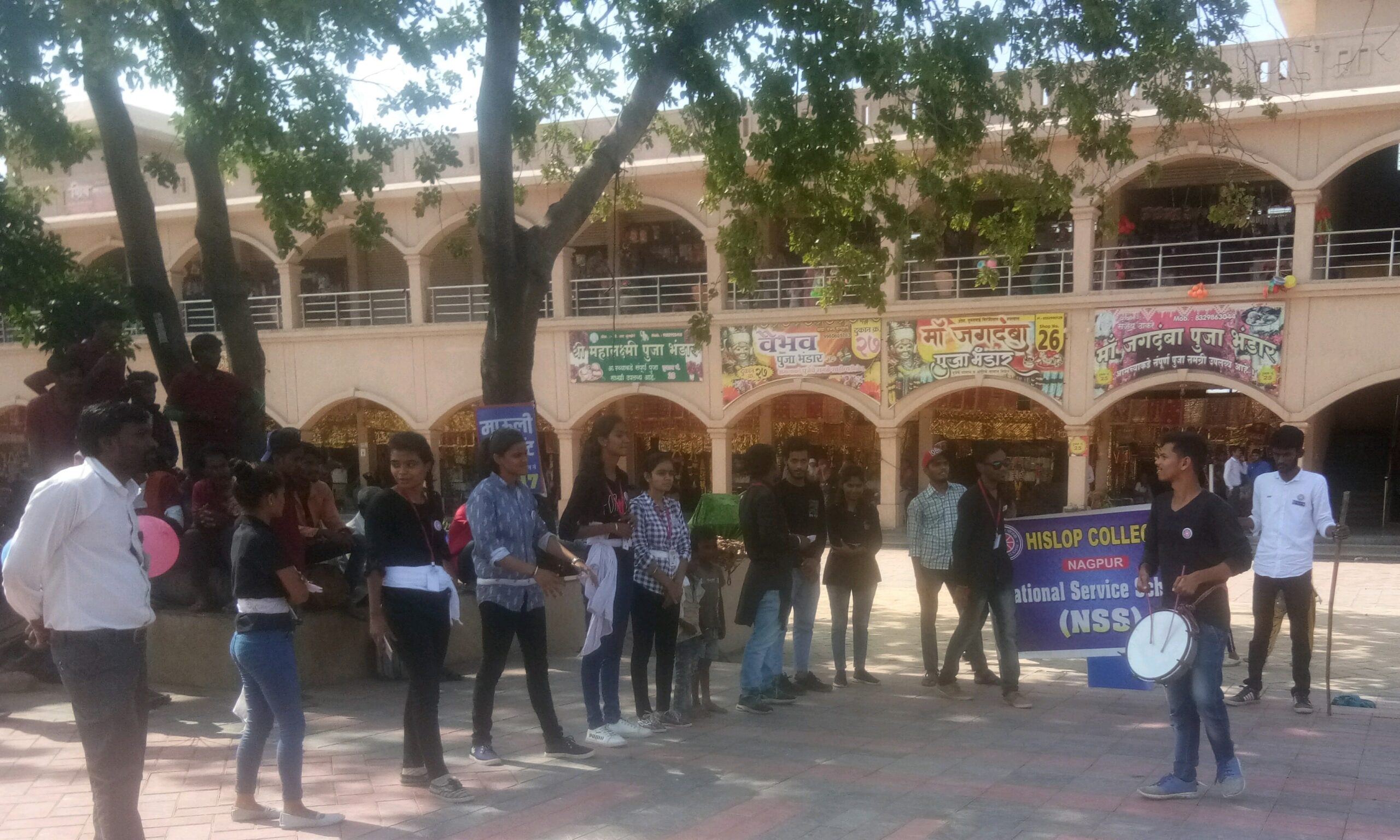 Street Play- National Service Scheme | Hislop College, Nagpur